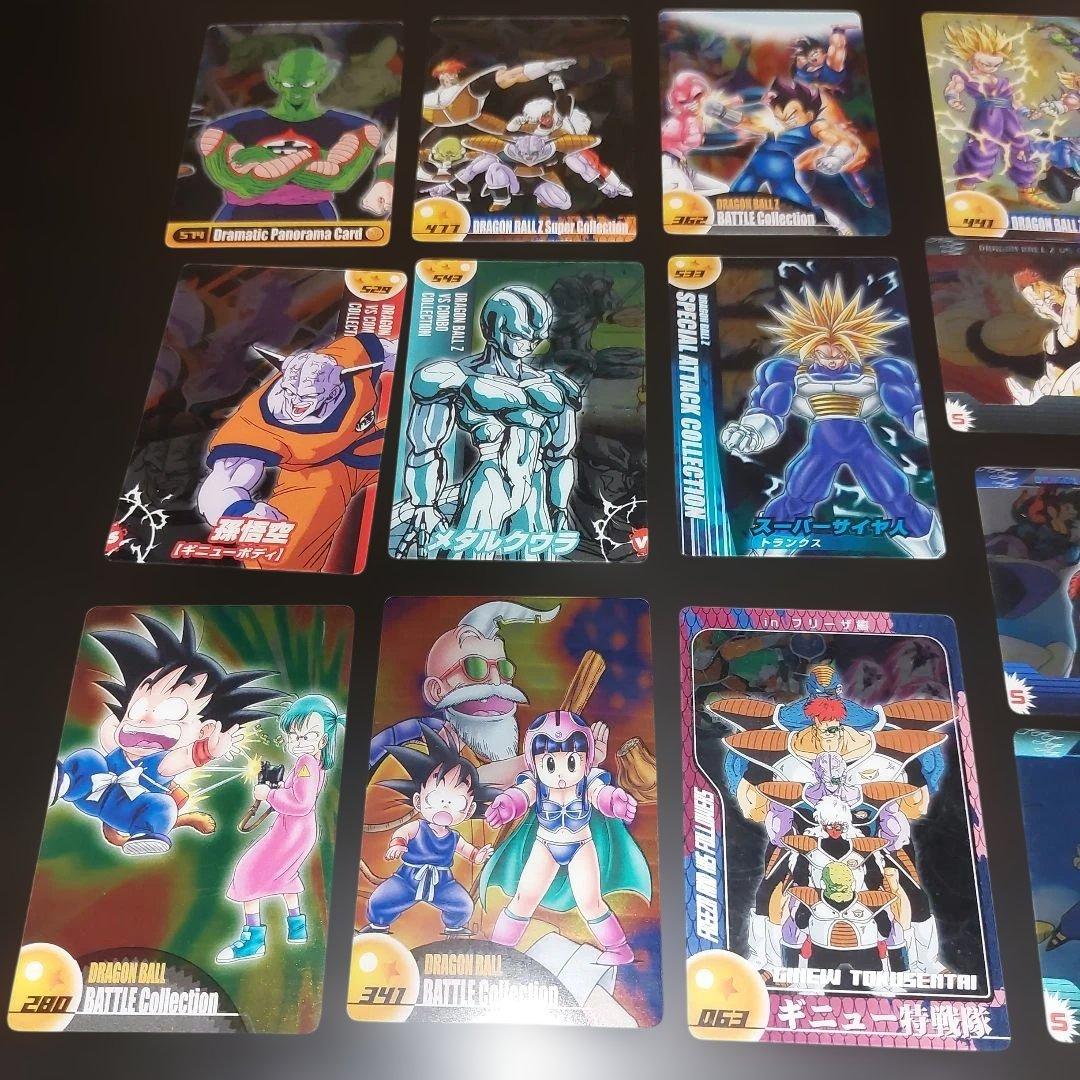 ドラゴンボール　ウエハースカード 3D含む35枚！当時物プラカード