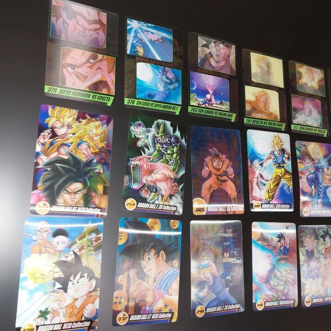 ドラゴンボール　ウエハースカード 3D含む35枚！当時物プラカード