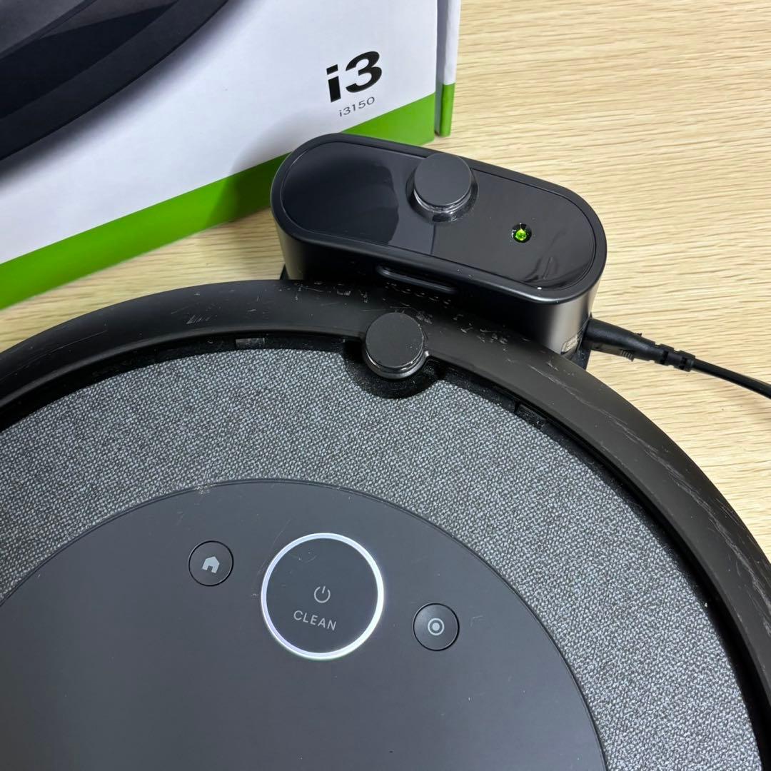 ★iRobot Roomba i3 i3150 ルンバ ロボット掃除機