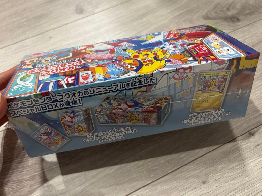 新品未開封！！ポケモンカードゲーム　スカーレット&バイオレット　スペシャルBOX