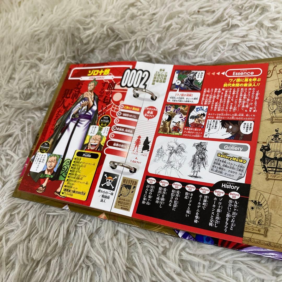 希少 ワンピース ビブルカード INDEX SET バインダー ワノ国編