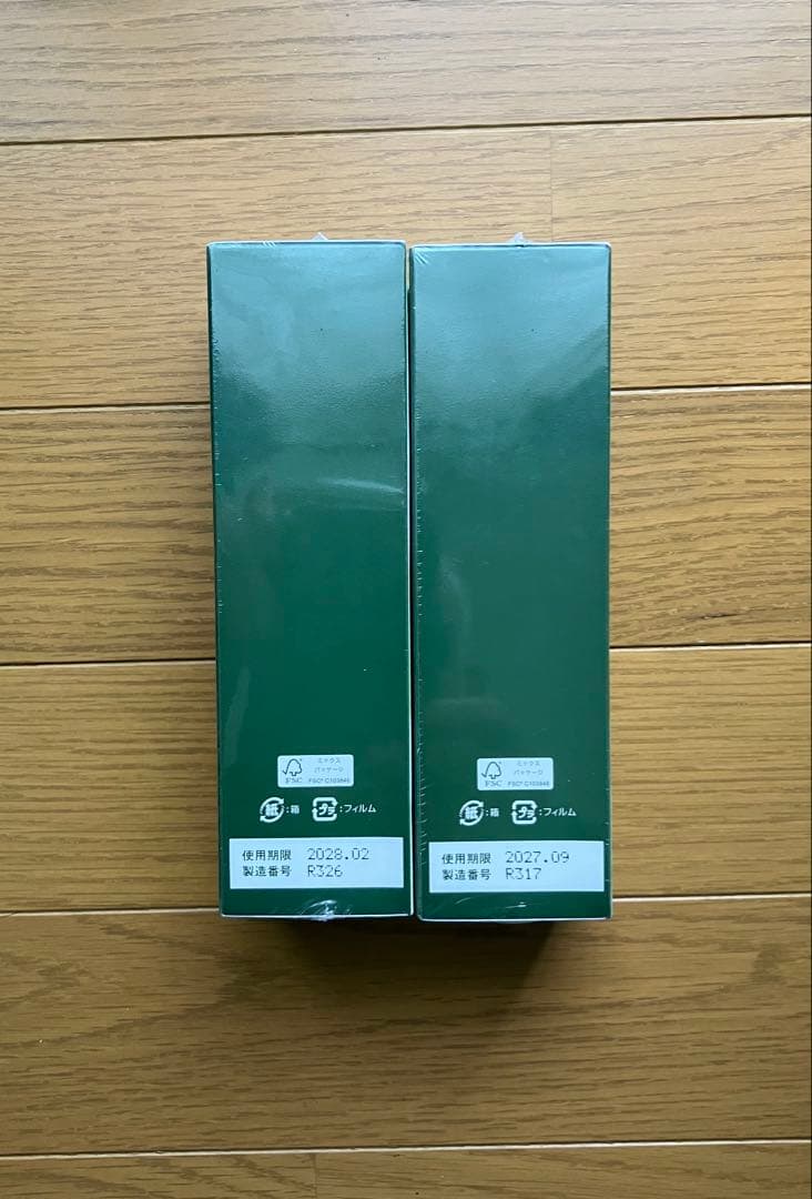 REREJE RICH / HAIR ESSENCE 2本セット