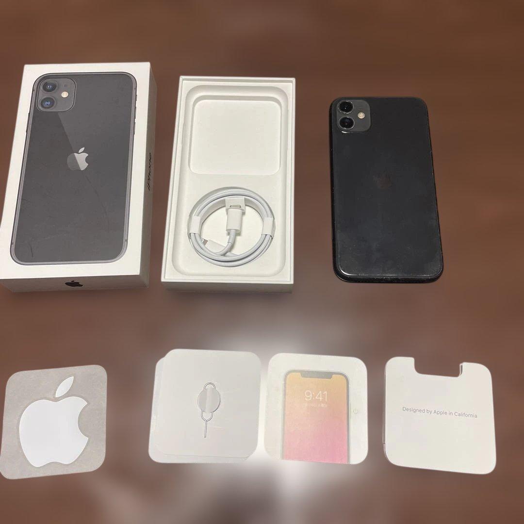 iPhone11 64GB ブラック本体