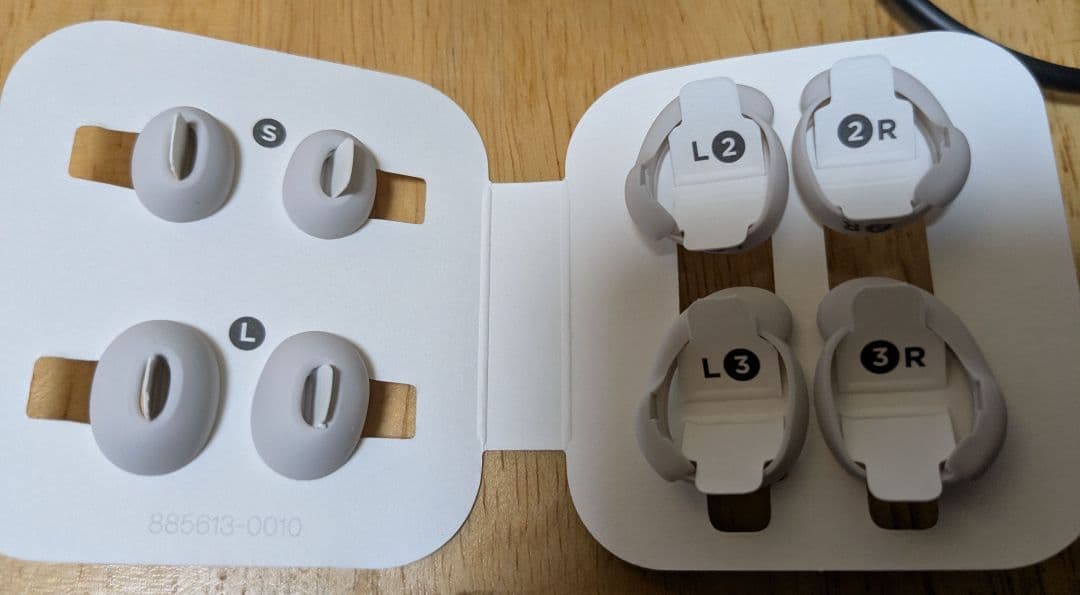 Bose QuietComfort Ultra Earbuds 左耳ジャンク