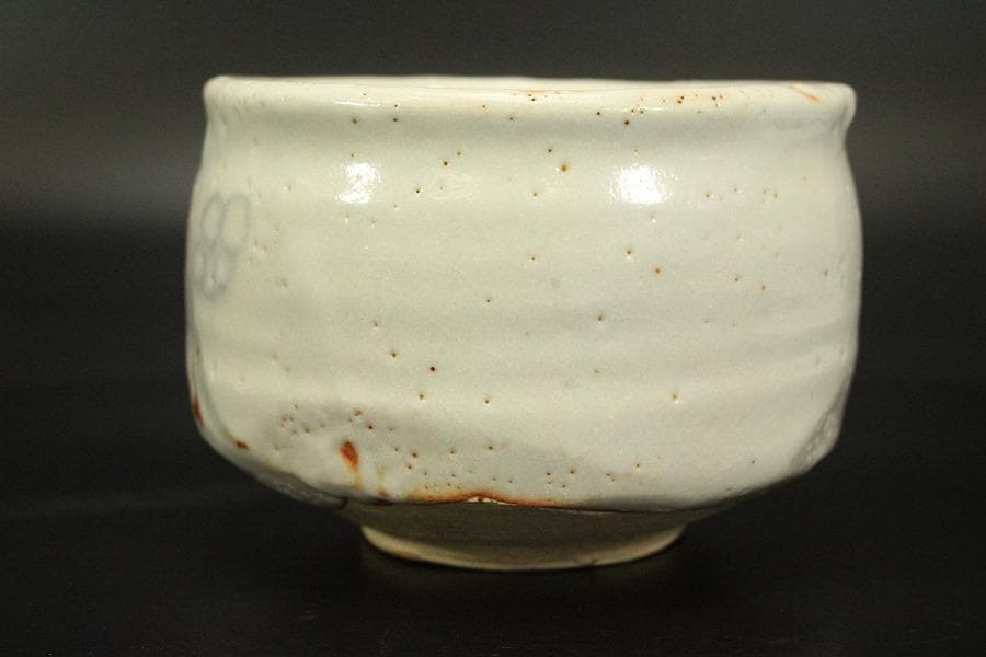 茶道具 志野茶碗 菊 泉窯 在銘 源 共箱(メ1804)