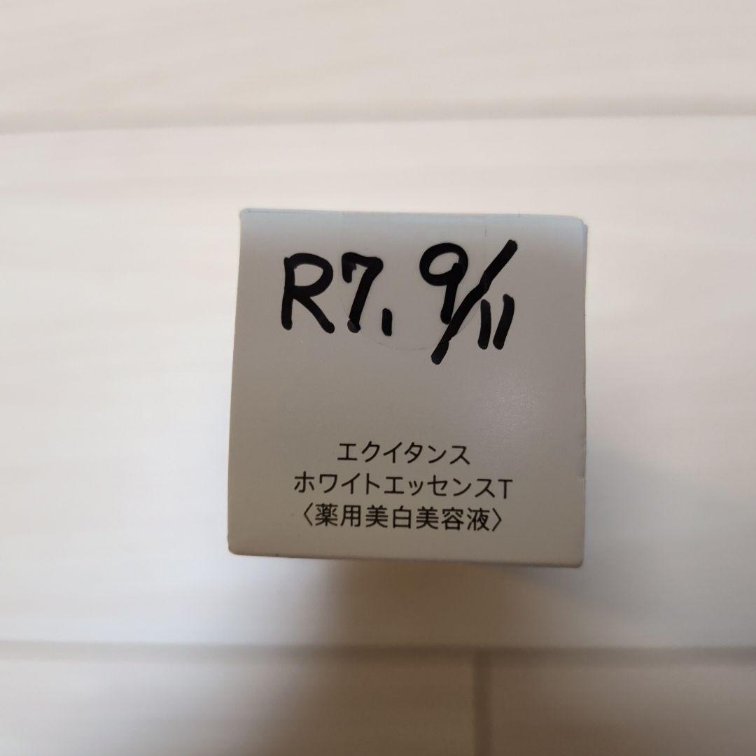 EQUITANCE WHITE ESSENCE 化粧水