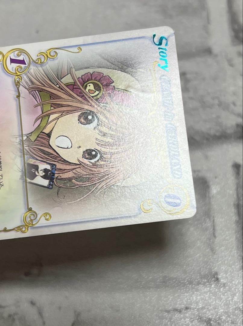 CLAMP in CARDLAND 特典 カード 01-040d P