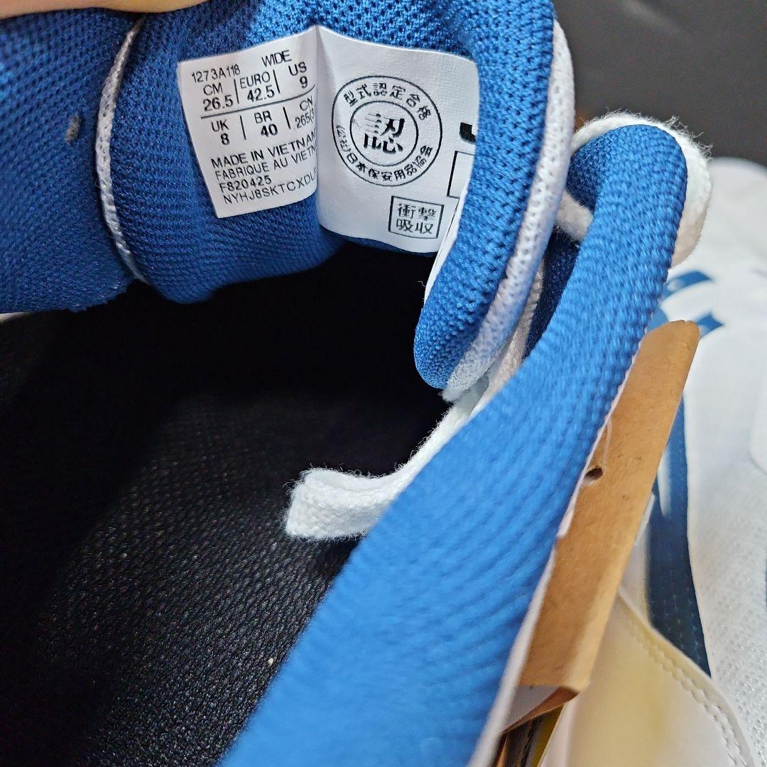 asicsアシックスユニセックス大人 WINJOB CP221ワークシューズ