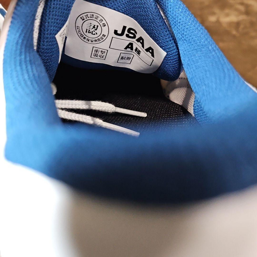 asicsアシックスユニセックス大人 WINJOB CP221ワークシューズ