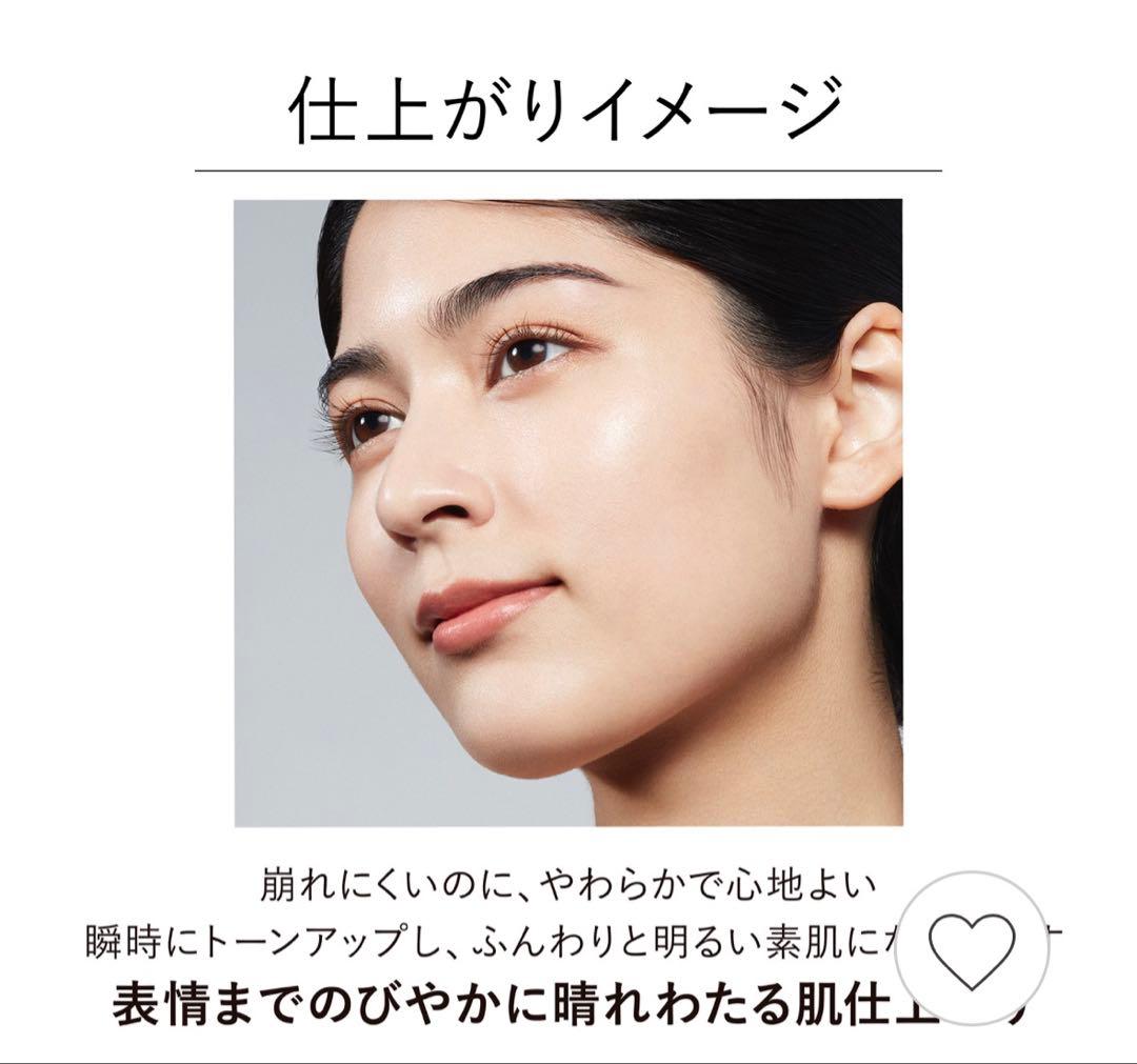 コンフォートスキンウェア2本&ルージュ4色&ロゴ入りミラー
