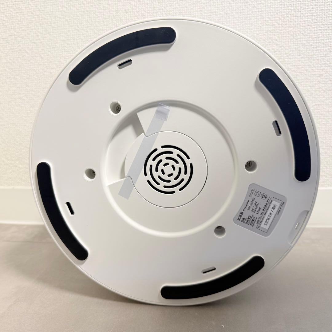 cado STEM 500H 加湿器 ホワイト オートクリーン 5L カドー