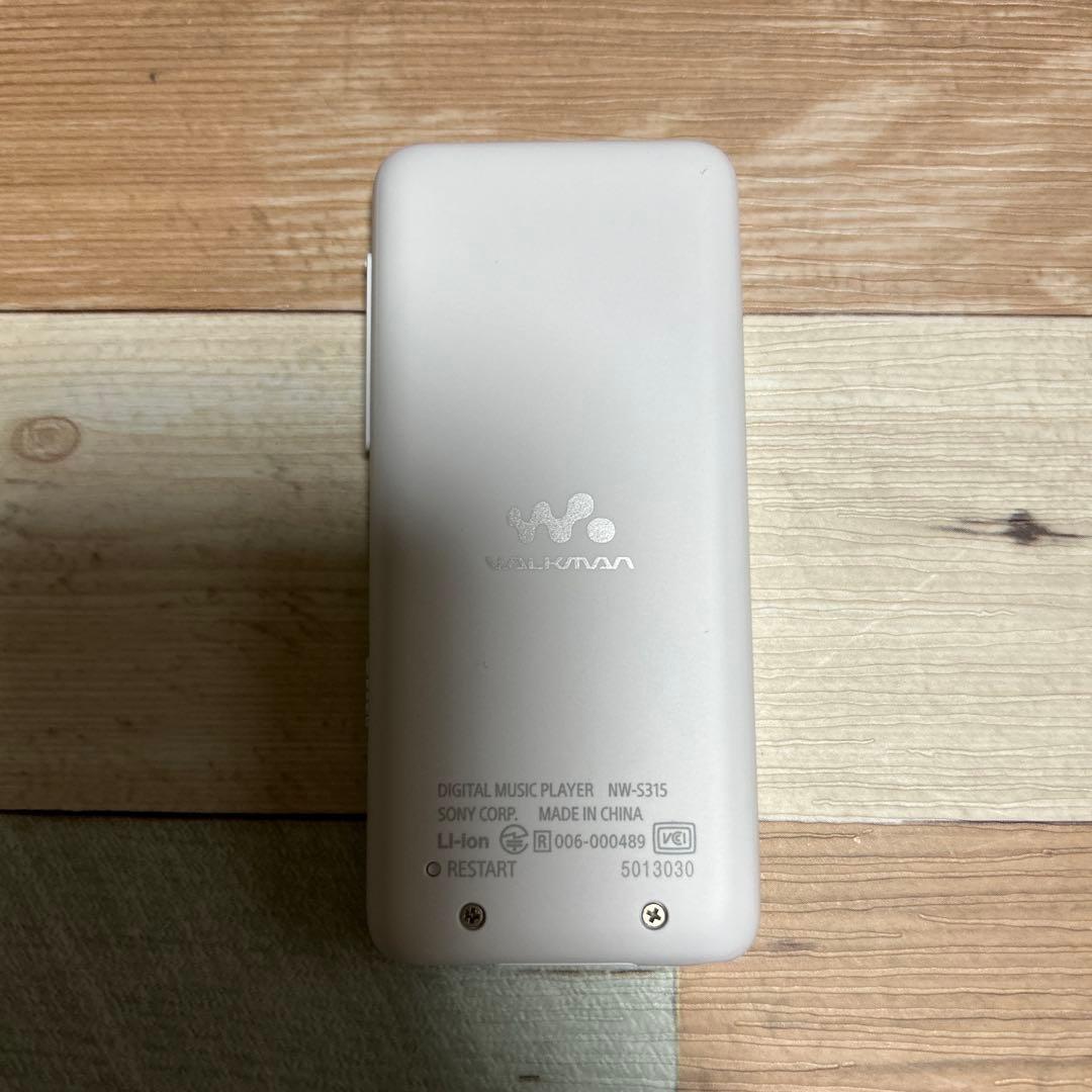 SONY ウォークマン　NW-S315 ホワイト　16GB