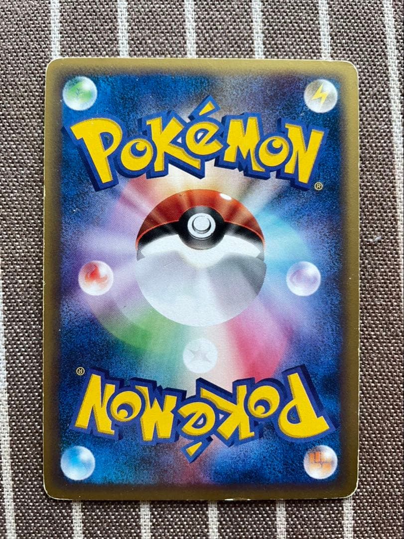 ポケモンカードe フーディン