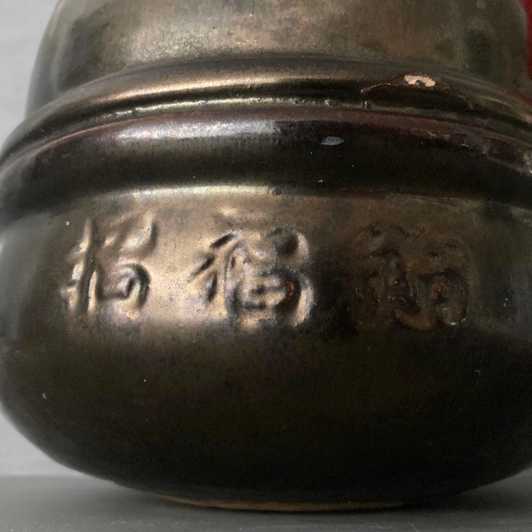 【特大】招福鈴　菊の御紋　陶器製　金銀紐　開運　縁起物　貴重