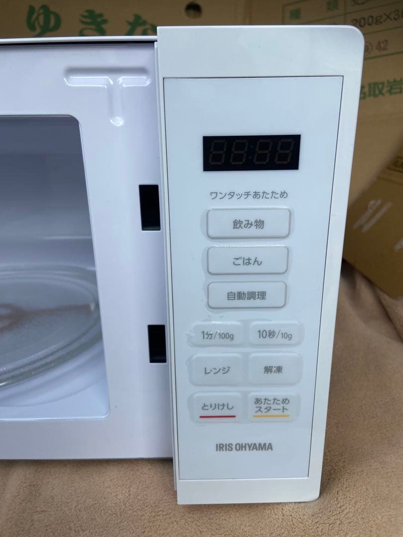 I59超極美品IRIS OHYAMA2023年製 電子レンジ ※安心たのメル便