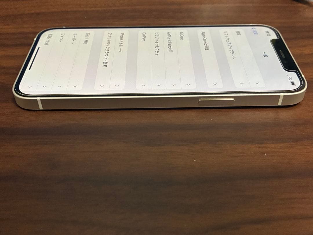 スマートフォン本体 iphone12 128GB