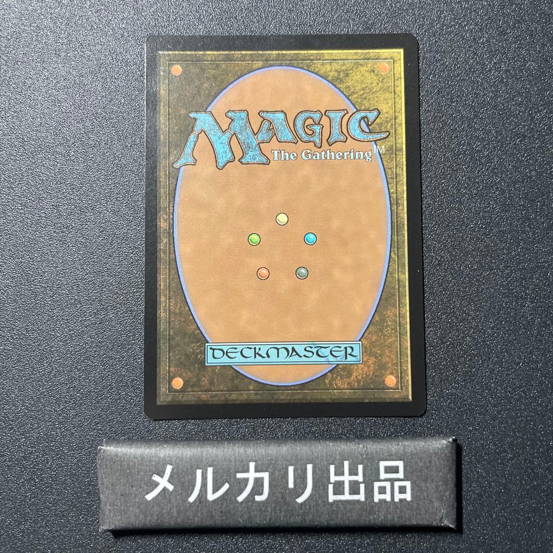MTG シルバー foil 英語版 洞窟に宝蓄えしドラゴン 銀幕