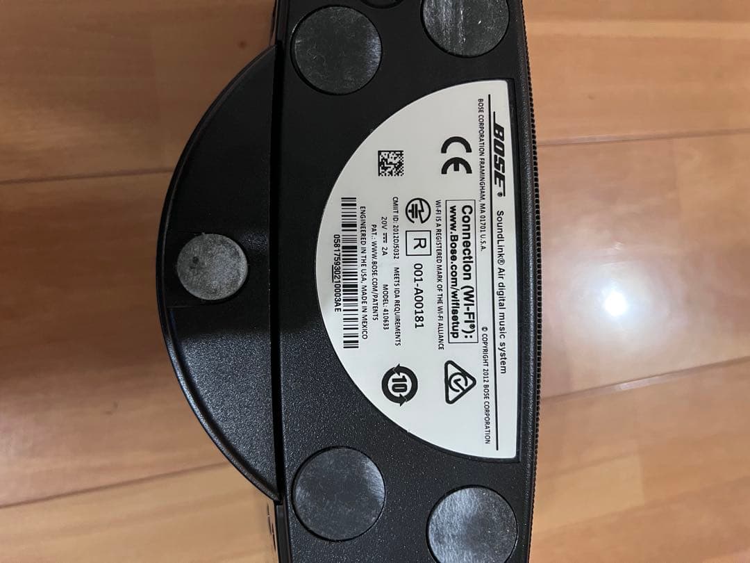スピーカー・ウーファー Bose SoundLink Air Wireless speaker