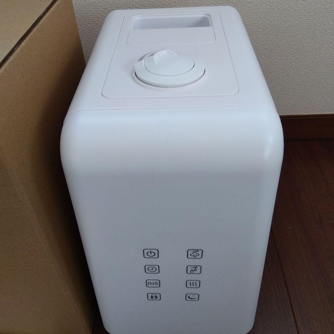 新品　　ハイブリッド式加湿器