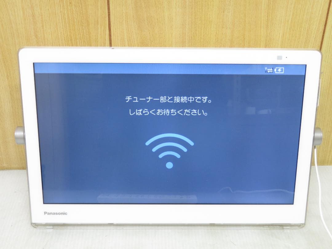 パナソニック 2020年製 プライベート ビエラ 15インチ ポータブルテレビ
