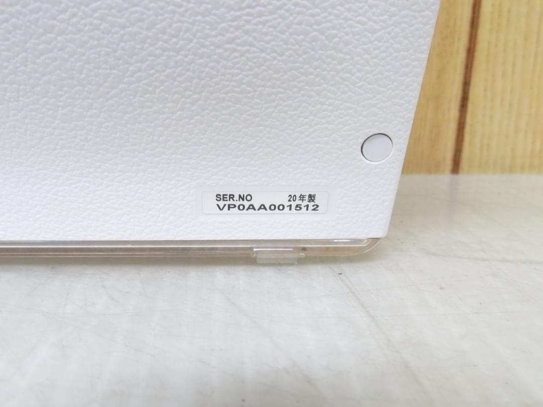 パナソニック 2020年製 プライベート ビエラ 15インチ ポータブルテレビ