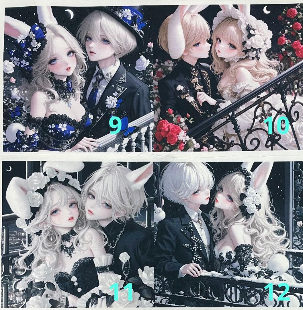 ハンドメイド☆オーダーページ【179】