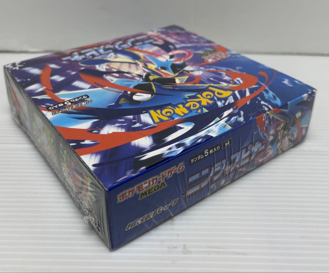 【新品未開封品】 ポケモンカードゲーム ニンジャスピナー①BOXシュリンク付きⓖ