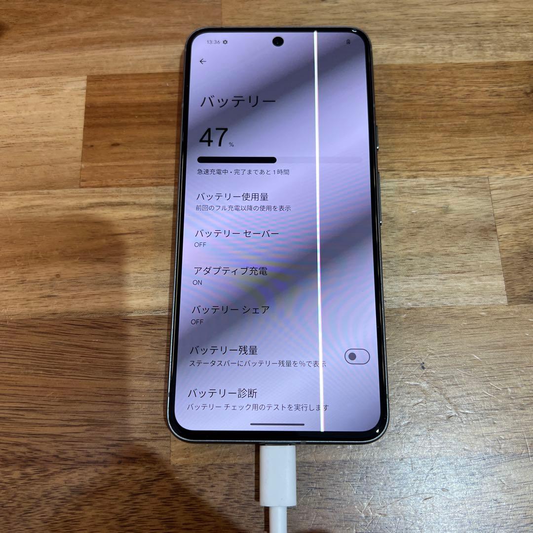 C917 Softbank SIMフリー Google Pixel 8