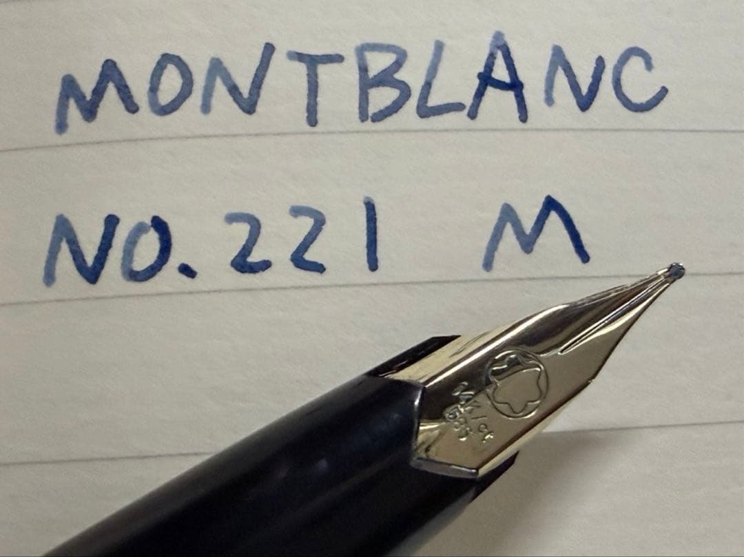 未使用に近い モンブラン No.221 万年筆 ブラック M 中字 両用式