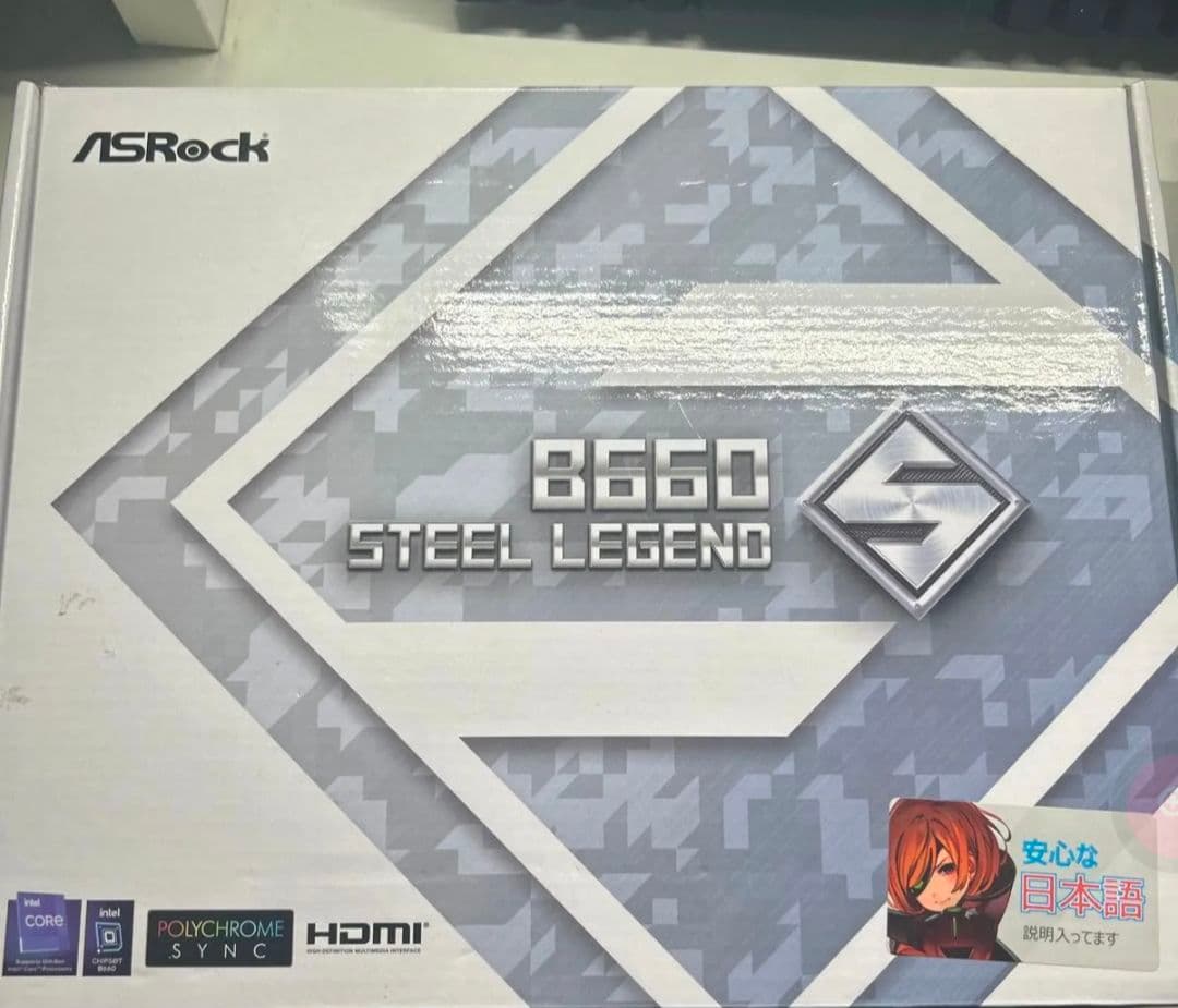 i5-14600KF+b660 steel legend+DDR4メモリ16GB