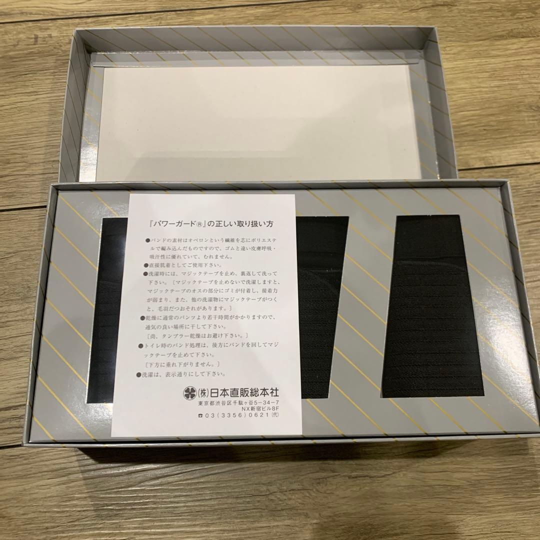 新品未使用 メンズ パワーガードボクサータイプ 3L ブラック