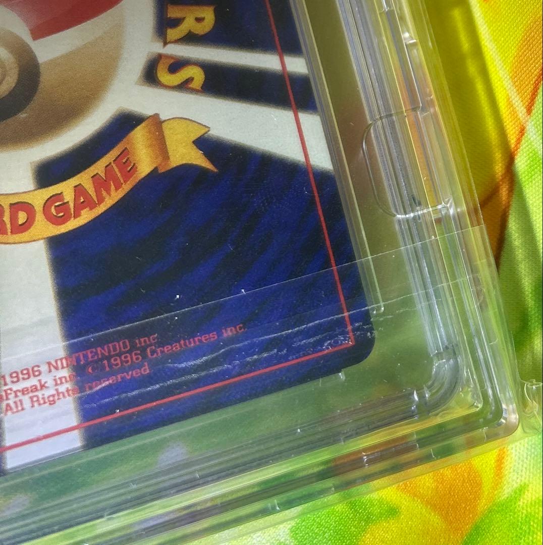 旧裏　ひかるセレビィ　cgc10 gem mint ポケカ　引退品　300円開始