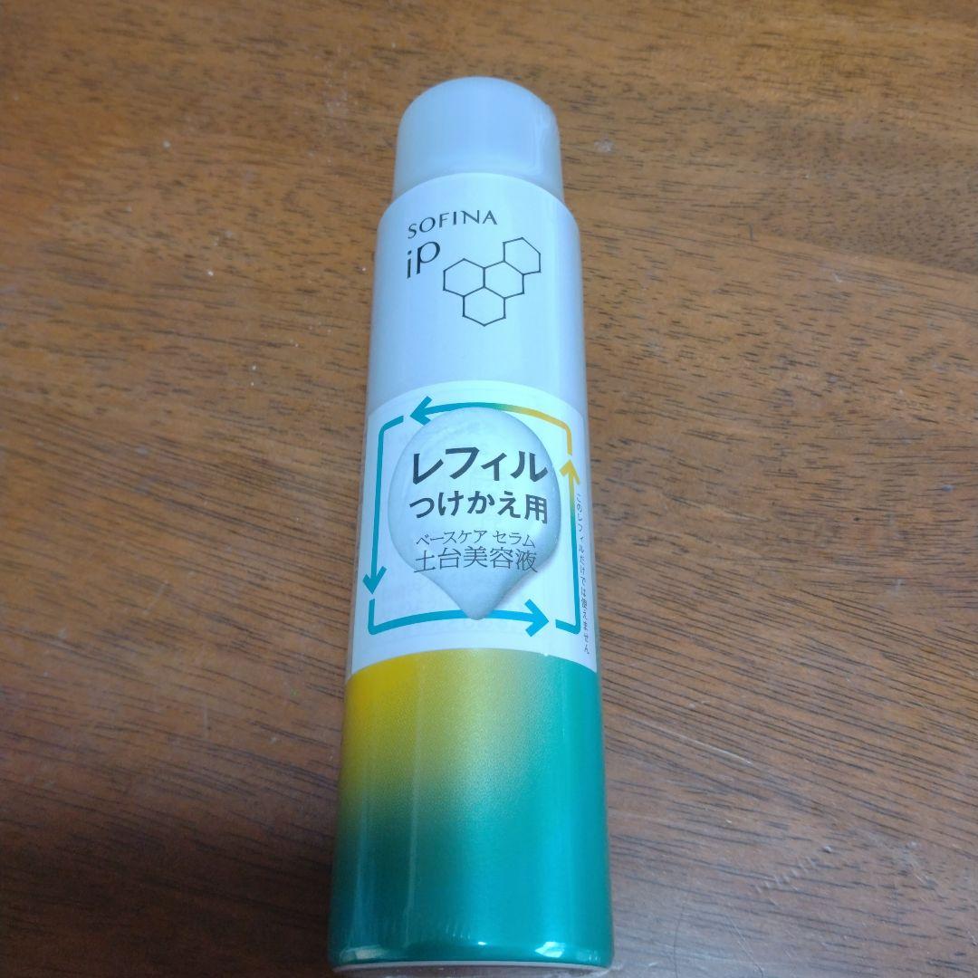SOFINA iPベースケアセラムa　90g レフィルつけかえ用 美容液×２