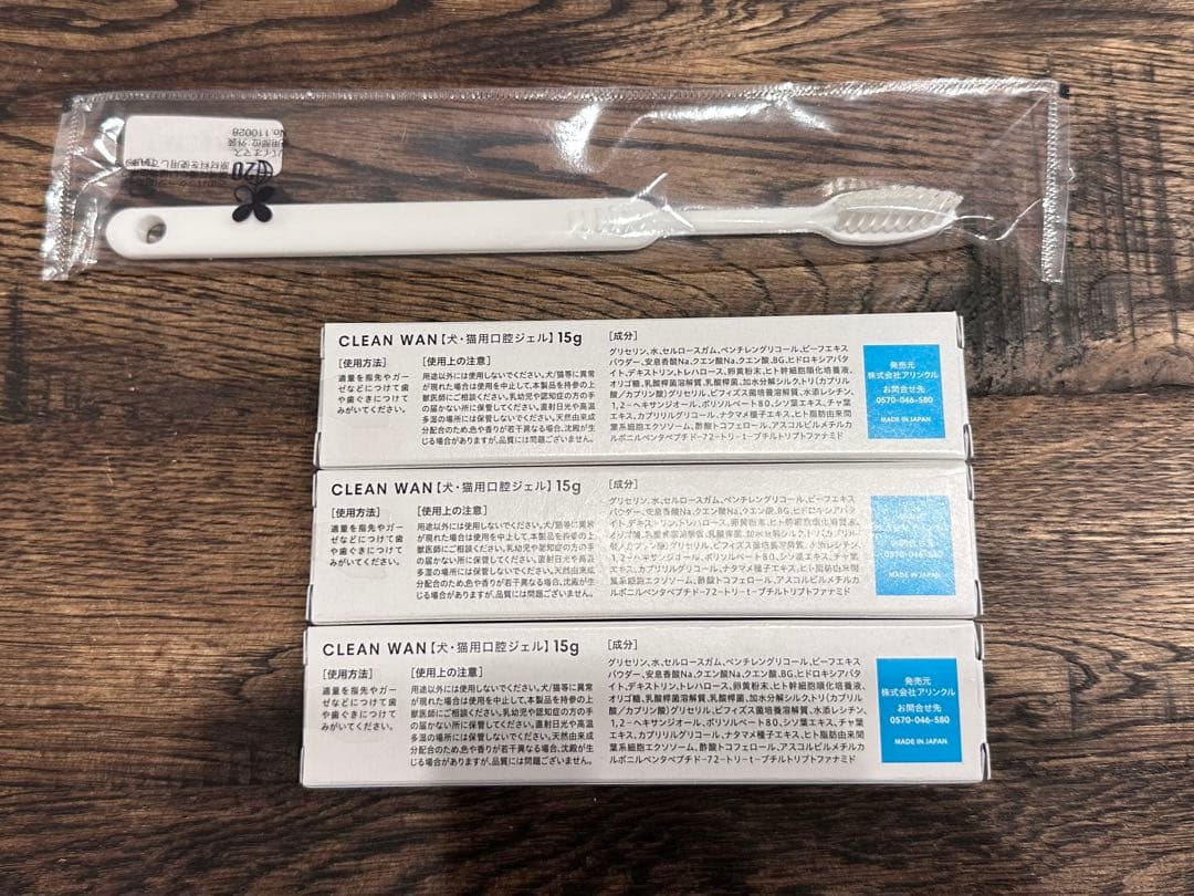 CLEAN WAN デンタルケアセット 15g×3