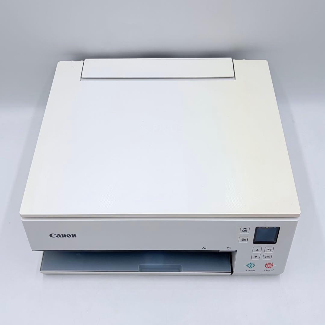 【印刷枚数1650枚以下】Canon TS7330 インクジェットプリンター