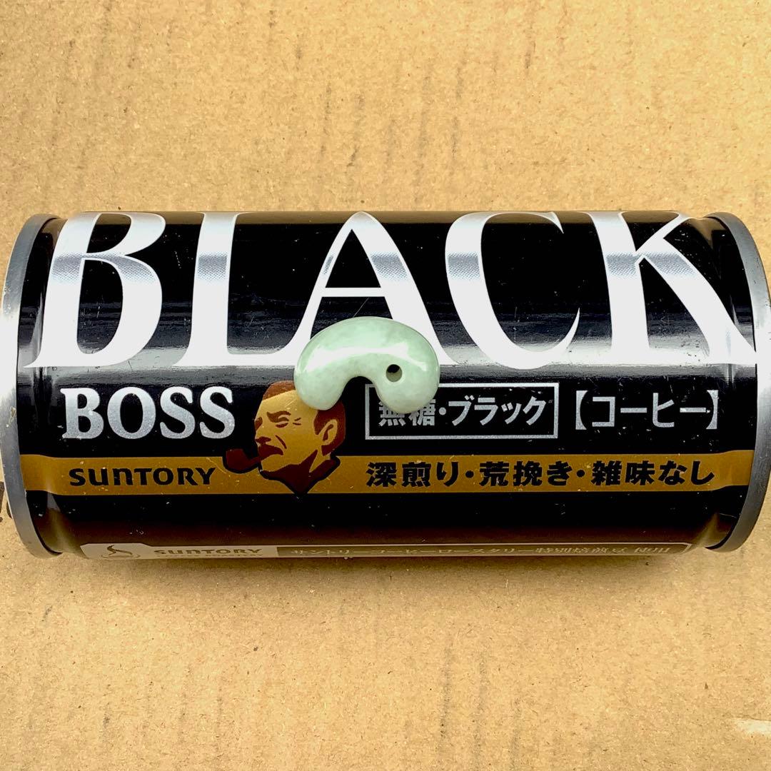 ✳高品質の珍しい勾玉を安価で‼️糸魚川翡翠勾玉ジェダイト　本物の一生物を　鑑定…