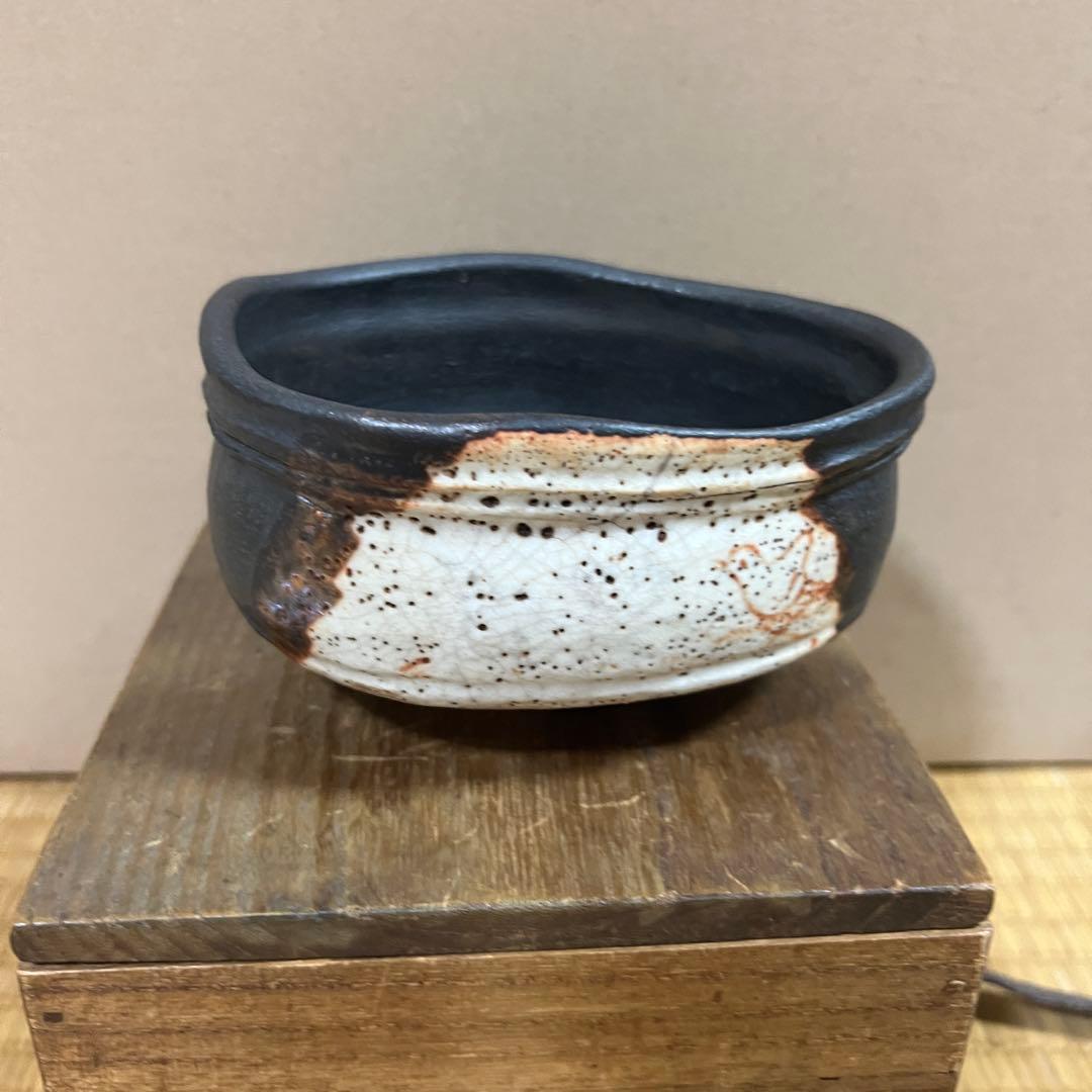 人間国宝　荒川豊蔵作　瀬戸黒茶碗　共箱