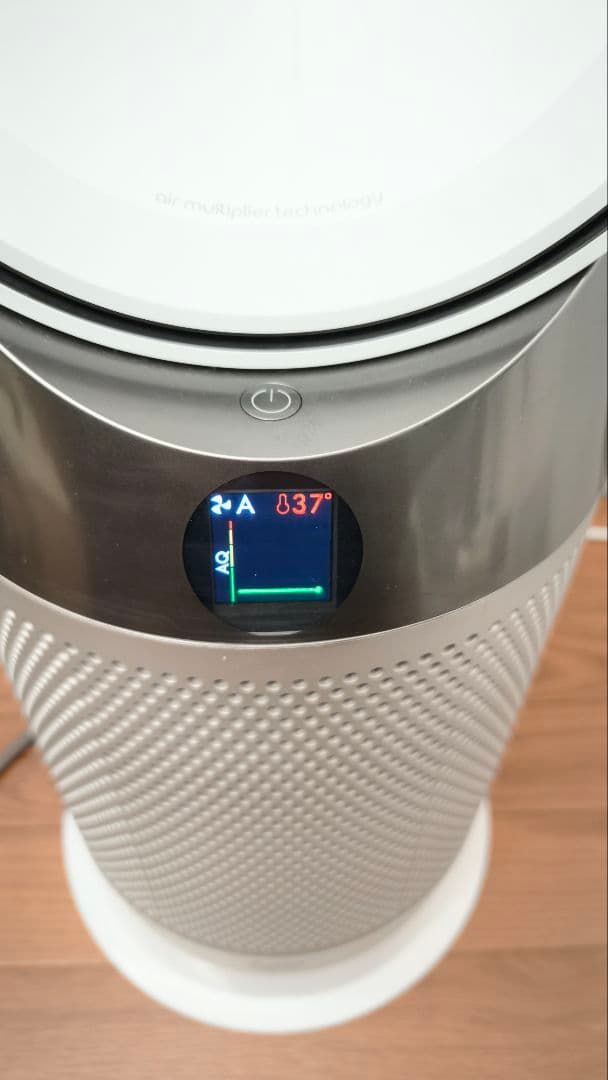 Dyson Pure Hot+Cool 空気清浄機 hp04 フィルター新品