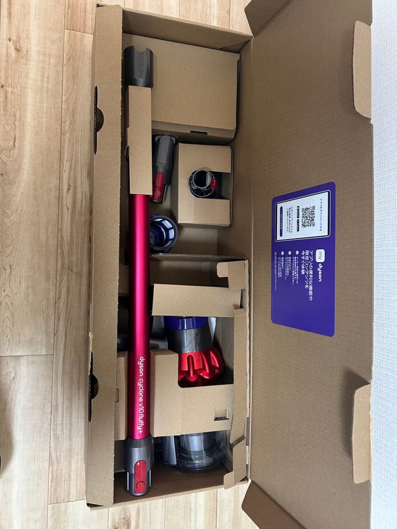 Dyson V10 サイクロン掃除機