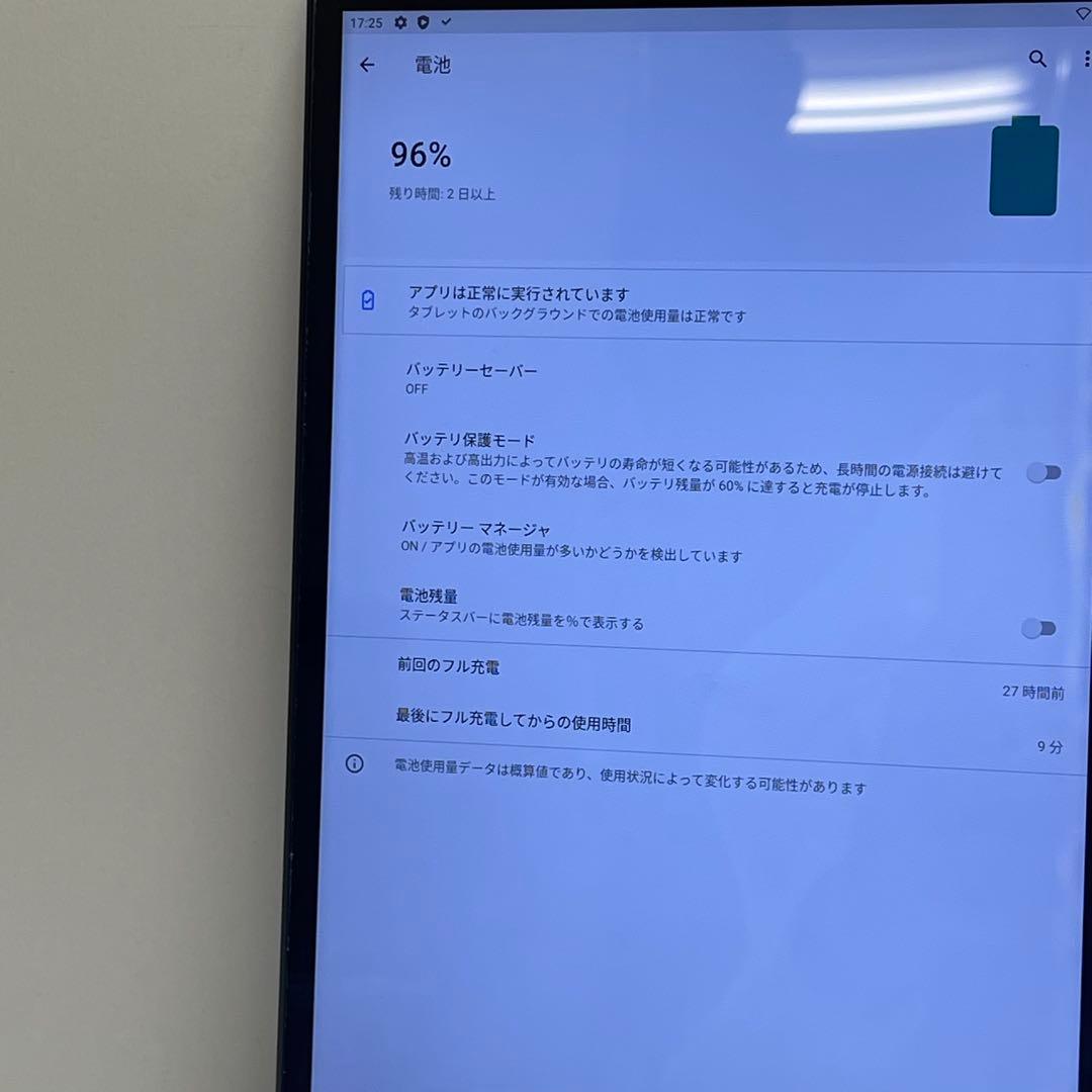 Androidタブレット本体 Lenovo Tab M10 FHD Plus TB-X606F 4GB 64G