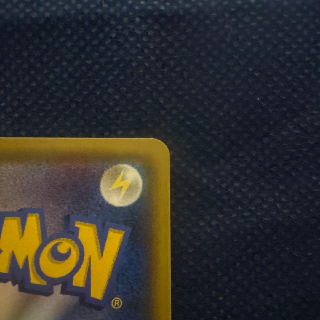 ポケモンカードセット（リザードン VMAX エラー等）