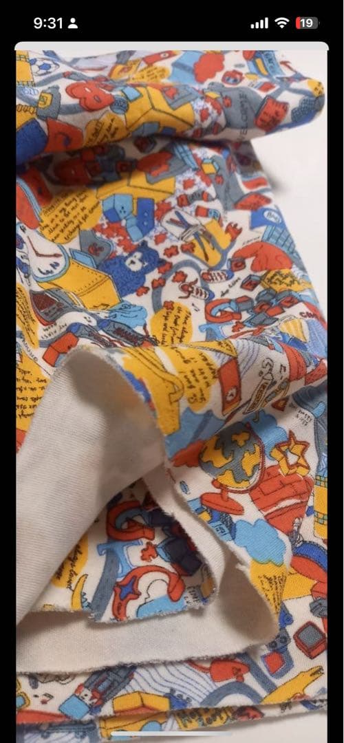 犬服　確認用