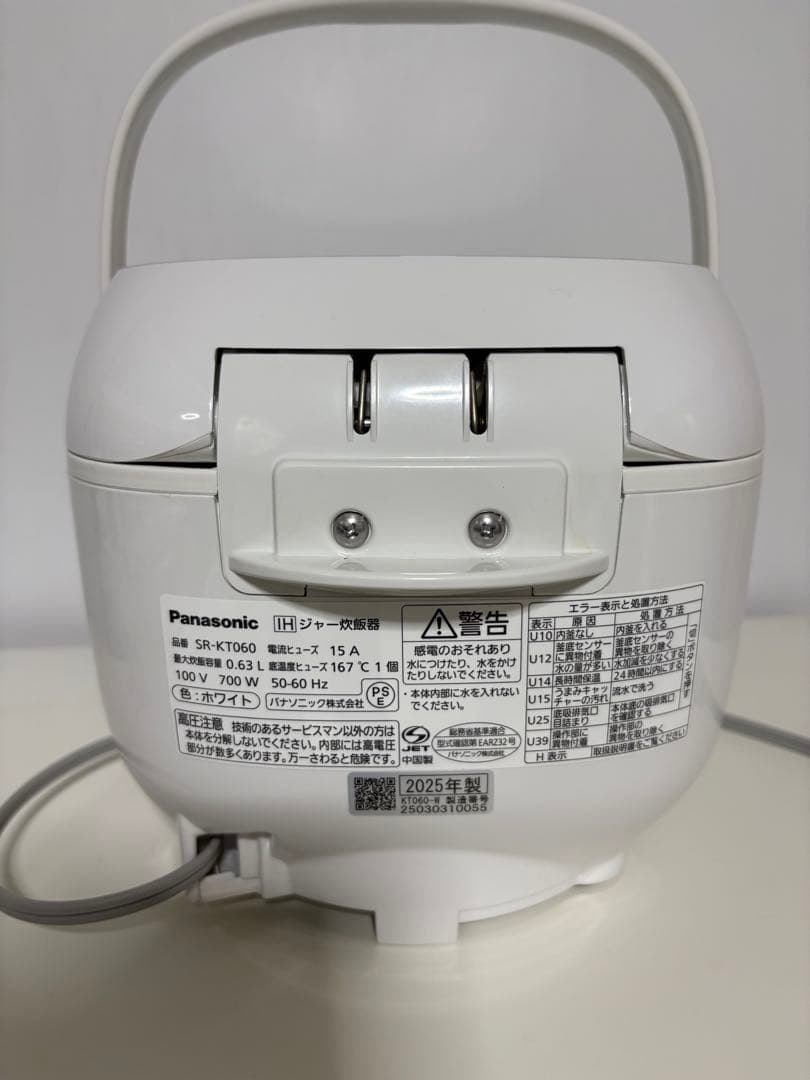 美品◇◆パナソニック　IHジャー炊飯器　SR-KT060 2025年式◆◇