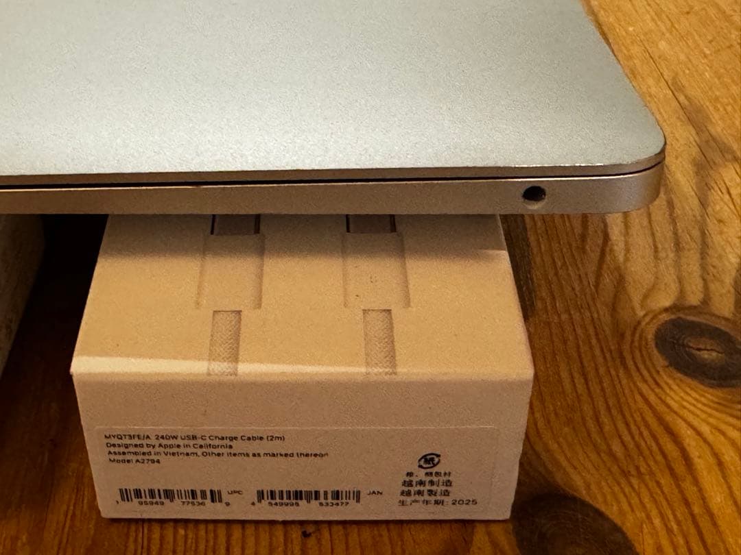 Apple MacBook Air (M1, 2020) 本体 JIS