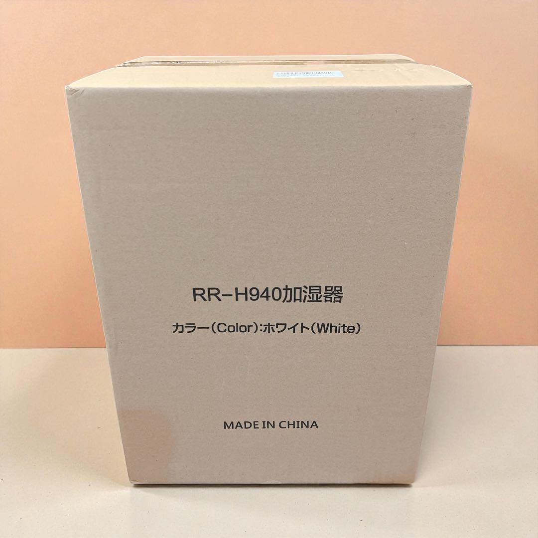 【AI加湿×4重除菌】5L大容量ハイブリッド加湿器 静音 加湿器 32畳対応