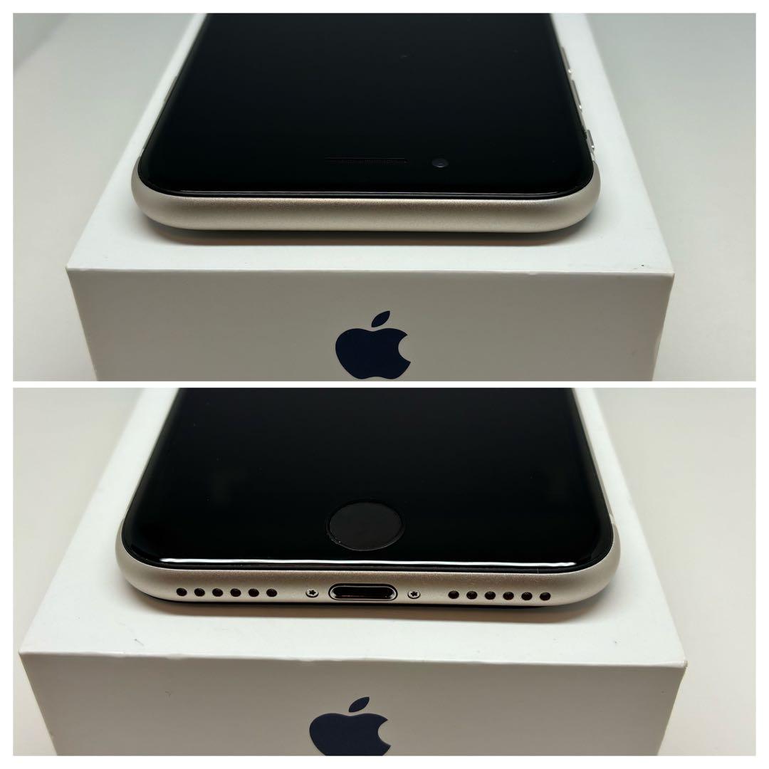 【超美品】iPhone SE3 64G SIMフリー 白　新品バッテリー100%