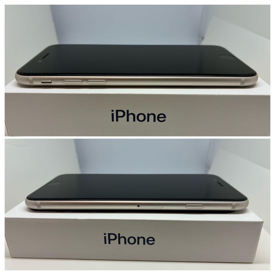 【超美品】iPhone SE3 64G SIMフリー 白　新品バッテリー100%