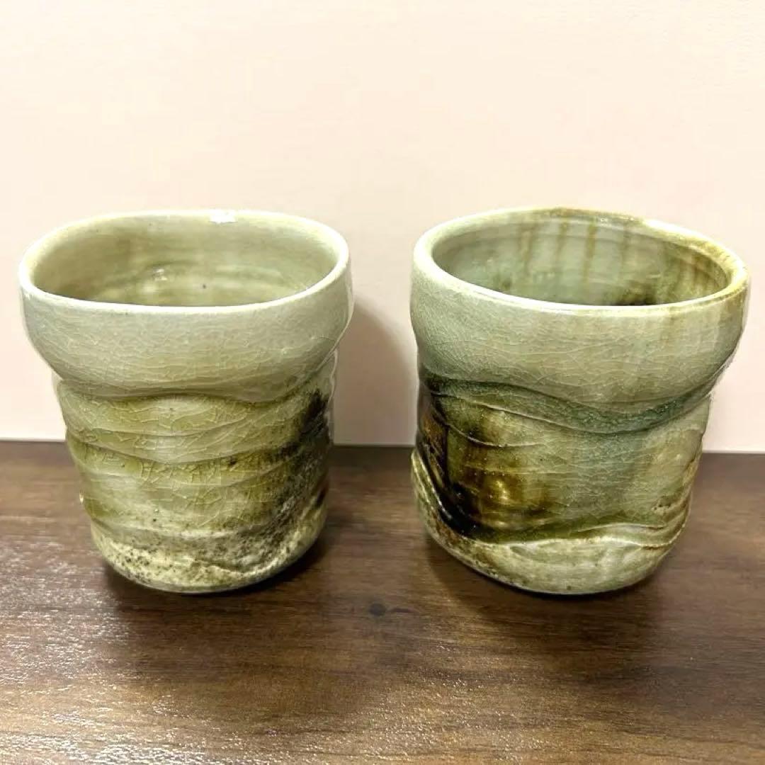 湯呑 A-269 伊賀湯呑　作・新 歓嗣