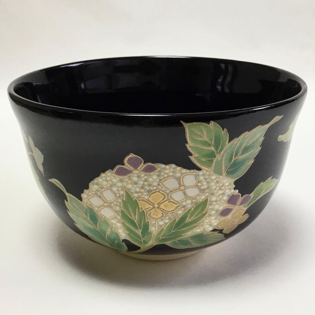 抹茶碗 宮地英香 黒仁清 紫陽花 茶道具 新品
