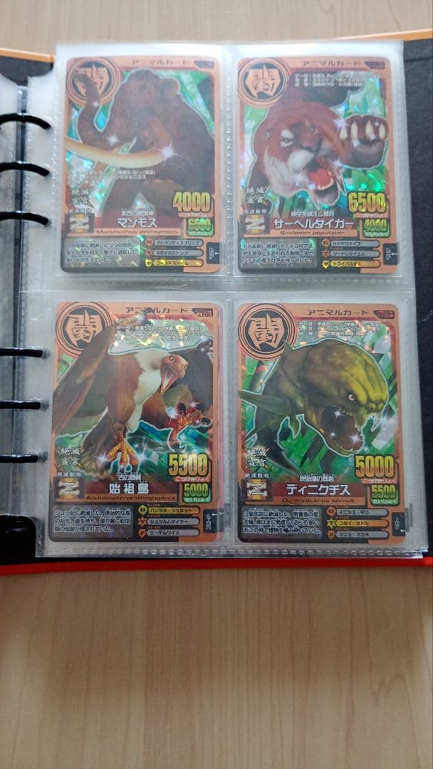 本日限定価格！未使用ゴルザード、シロナガス帝王などアニマルカイザーまとめ売り